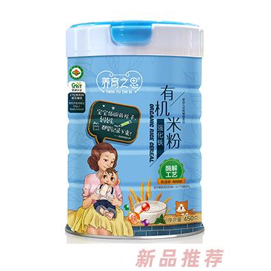 養(yǎng)育之恩有機米粉-強化鐵