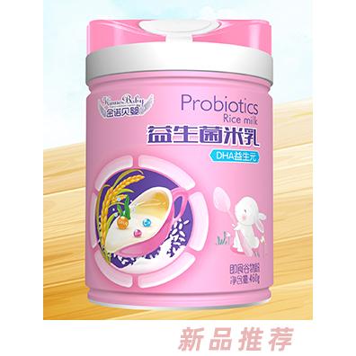 金諾貝嬰益生菌米乳胡蘿卜果蔬多維DHA益生元強化鈣鐵鋅山楂雞內(nèi)金罐裝450g