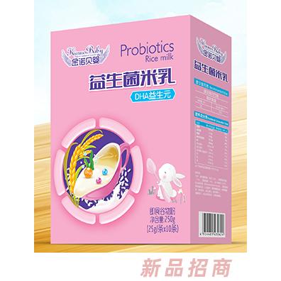 金諾貝嬰益生菌米乳胡蘿卜果蔬多維強化鈣鐵鋅山楂雞內(nèi)金DHA益生元盒裝