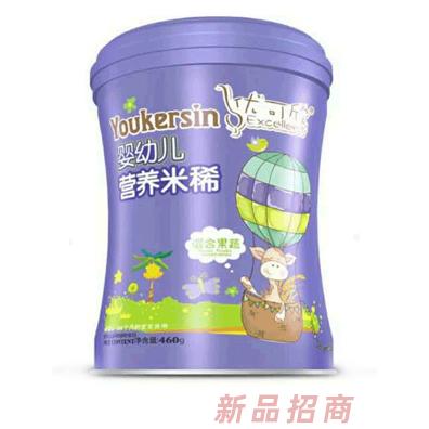 優(yōu)可欣嬰幼兒營(yíng)養(yǎng)米稀益生元-鐵鋅鈣-乳清蛋-混合果蔬白配方（罐裝）