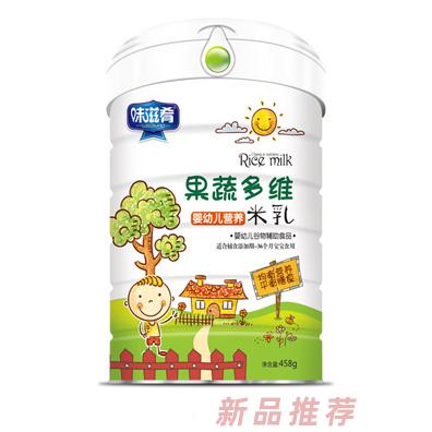 味滋肴果蔬多維核桃蓮子鐵鋅鈣益生元嬰幼兒營(yíng)養(yǎng)米乳罐裝