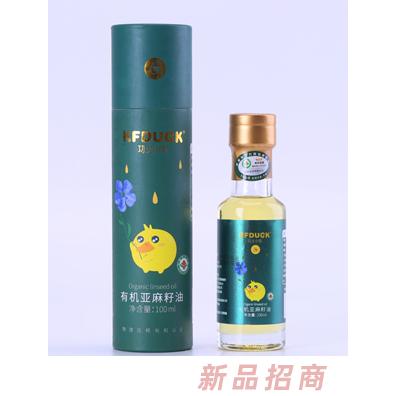 功夫小鴨亞麻籽有機核桃油物理壓榨有機油認證100ml