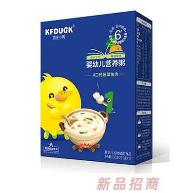 功夫小鴨嬰幼兒營養(yǎng)粥AD鈣蔬菜魚肉牛肉菠菜胡蘿卜鱈魚高鐵輔食225g