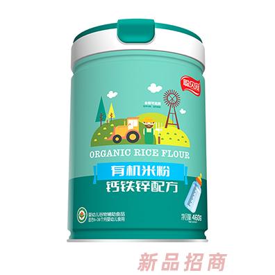 聰貝冠有機(jī)米粉-鈣鐵鋅配方罐裝
