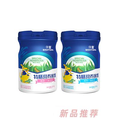 伴童特膳營養(yǎng)米乳鈣鐵鋅高鈣+益生元高鐵+益生菌代理