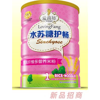 愛茵坊果蔬纖維多杏仁核桃水蘇糖護(hù)暢米粉鐵聽1段輔食代理