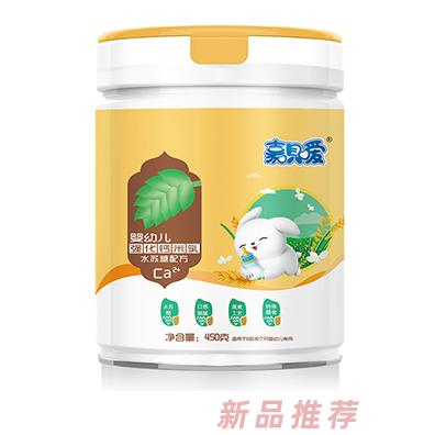 嘉唄噯強化鈣米乳盒裝多種口味嬰兒沖調(diào)米乳全國招商代理