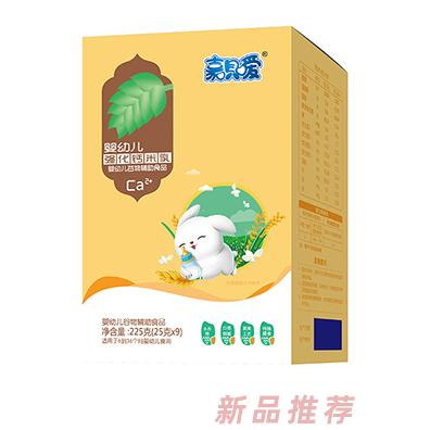 嘉唄噯強化鈣米乳盒裝多種口味嬰兒沖調(diào)米乳全國招商代理