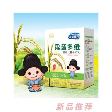 才星狀元果蔬多維核桃蓮子鐵鋅鈣益生元嬰幼兒營養(yǎng)米乳盒裝225g