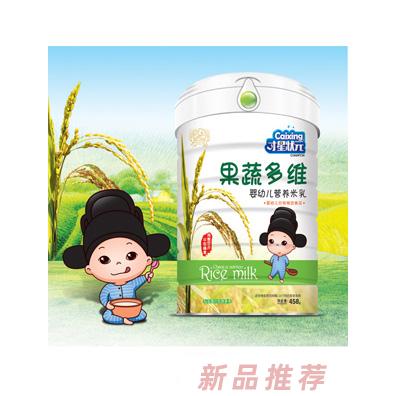 才星狀元果蔬多維核桃蓮子鐵鋅鈣益生元嬰幼兒營養(yǎng)米乳罐裝458g