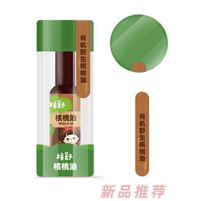 梓舒核桃牛油果亞麻籽油多種天然原料有機(jī)油兒童輔食