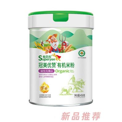 佐貝元冠美優(yōu)贊益生元淮山有機(jī)米粉450g