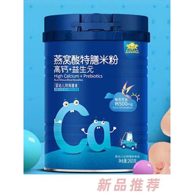 金盾愛嬰燕窩酸特膳米粉-原味益生菌-胡蘿卜蔬菜-高鋅+乳酸菌-高鐵+益生菌-高鈣+益生元260g