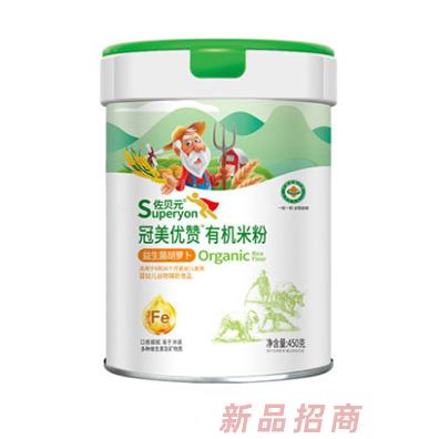 佐貝元冠美優(yōu)贊益生菌胡蘿卜有機(jī)米粉450g