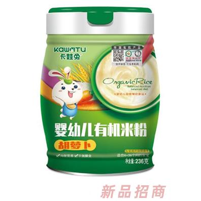 卡娃兔胡蘿卜強(qiáng)化鐵鋅鈣益生元胡蘿卜多種口味嬰幼兒有機(jī)米粉罐裝236g