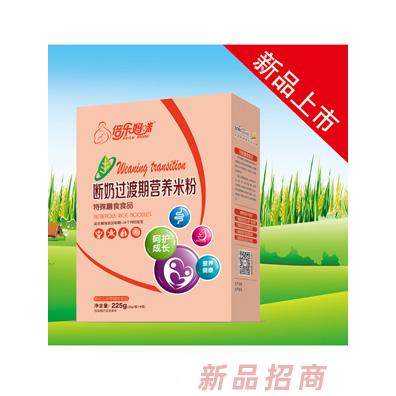 倍樂(lè)媽咪斷奶過(guò)渡期胡蘿卜鐵鋅鈣益生菌營(yíng)養(yǎng)米粉盒裝225g