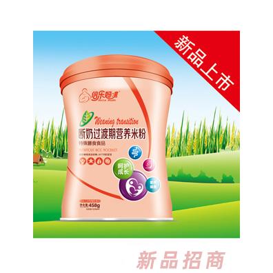 倍樂(lè)媽咪斷奶過(guò)渡期胡蘿卜鐵鋅鈣益生菌營(yíng)養(yǎng)米粉桶裝458g