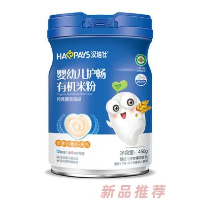 漢培仕嬰幼兒護(hù)暢有機(jī)米粉胡蘿卜維D高鈣+獼猴桃維C高鐵+強(qiáng)化鐵鋅鈣+益生菌原味初期罐裝
