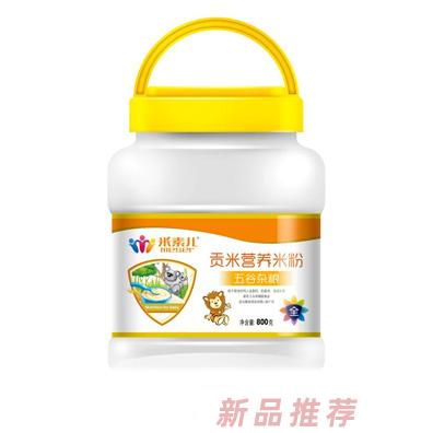 米素兒五谷雜糧核桃蓮子強化鐵鋅鈣貢米營養(yǎng)米粉