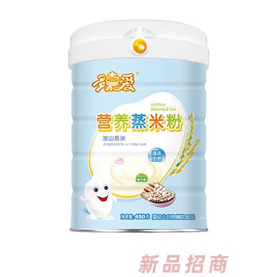 多嘉愛營(yíng)養(yǎng)蒸米粉聽裝淮山薏米胡蘿卜鐵鋅鈣多口味招商代理