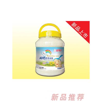 倍樂(lè)媽咪AD鈣鈣鐵鋅淮山護(hù)暢玉米多維營(yíng)養(yǎng)米粉桶裝800克片狀