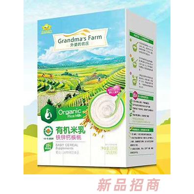 外婆的農莊鈣鐵鋅核桃益生菌胡蘿卜小米有機米乳盒裝225g