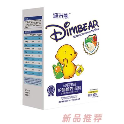 迪米熊AD鈣果蔬復(fù)合益生元核桃蓮子護(hù)暢營(yíng)養(yǎng)米粉盒裝
