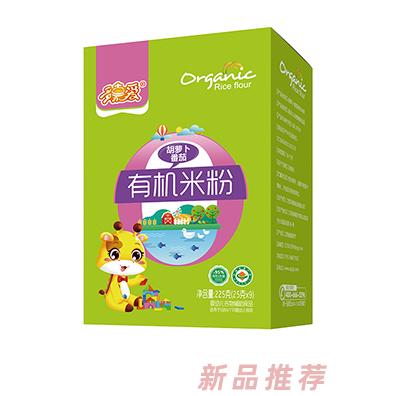 多嘉愛有機(jī)米粉盒裝胡蘿卜番茄鐵鋅鈣蘋果益生菌原味多種口味全國(guó)招商代理