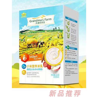 外婆的農莊小米營養(yǎng)米乳-高鈣（小米+DHA蘋果）-高鋅（小米+DHA果蔬）-護暢（小米+益生菌）盒裝225g