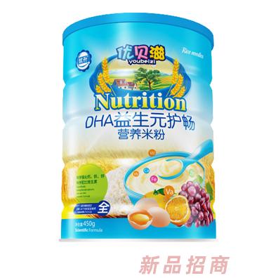 優(yōu)貝滋DHA益生元鈣+鋅鈣鐵鋅果蔬胡蘿卜番茄五谷鮮蔬營(yíng)養(yǎng)米粉