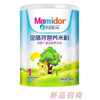 媽咪朵金胚芽胡蘿卜番茄大骨高鈣核桃蓮子淮山果蔬蘋果維C益生元護(hù)腸營(yíng)養(yǎng)米粉聽(tīng)裝