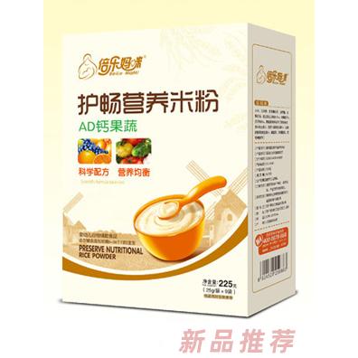倍樂(lè)媽咪AD鈣果蔬復(fù)合益生元核桃蓮子鐵鋅鈣護(hù)暢米粉盒裝