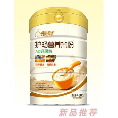倍樂(lè)媽咪AD鈣果蔬復(fù)合益生元核桃蓮子鐵鋅鈣護(hù)暢米粉桶裝