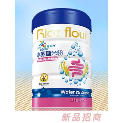 環(huán)球寶貝水蘇糖米粉核桃淮山胡蘿卜蔬菜益生元護暢鈣鐵鋅多維配方高蓋180g