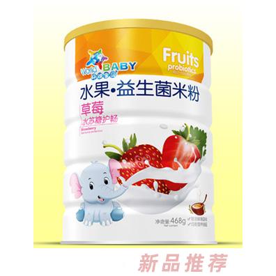 環(huán)球?qū)氊愃嫔追鄄葺K糖獼猴桃胡蘿卜果蔬護(hù)暢蘋(píng)果益生元多維香橙DHA鈣鐵鋅468g