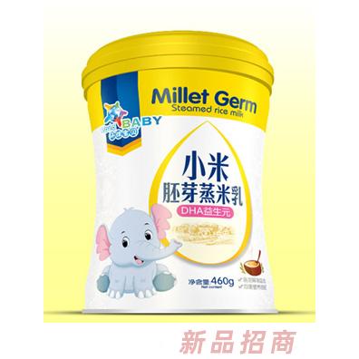 環(huán)球?qū)氊愋∶着哐空裘兹橥把bDHA益生元強(qiáng)化鈣鐵鋅五谷雜糧香橙胡蘿卜多維460g