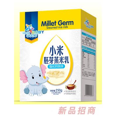 環(huán)球?qū)氊愋∶着哐空裘兹楹醒b五谷雜糧香橙胡蘿卜多維強(qiáng)化鈣鐵鋅DHA益生元250g