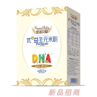 金諾貝嬰優(yōu)加益生元米粉強(qiáng)化鈣鐵鋅乳清蛋白潤(rùn)暢核桃淮山薏米配方盒裝250g