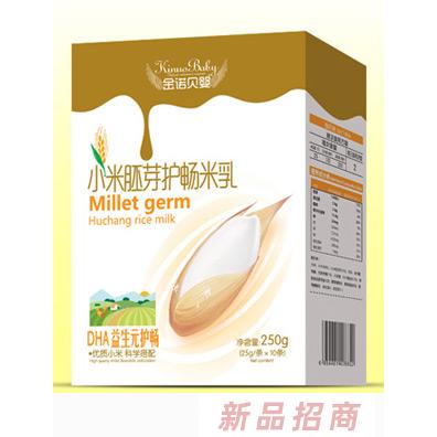 金諾貝嬰小米胚芽護(hù)暢米乳DHA益生元護(hù)暢強(qiáng)化鈣鐵鋅水果多維益生菌盒裝250g