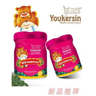 優(yōu)可欣嬰幼兒-益生菌+益生元-高鐵-強(qiáng)化鈣鐵鋅特膳-燕窩酸+DHA+ARA特膳營(yíng)養(yǎng)米粉