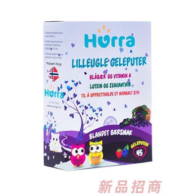 Hurra品牌事業(yè)部