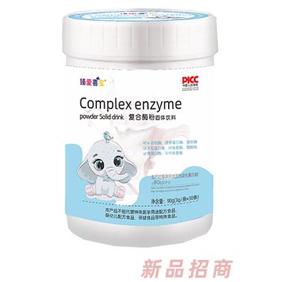 臻愛喜寶復(fù)合酶粉