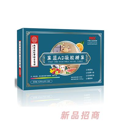 南京同仁堂綠金家園果蔬AD凝膠糖果