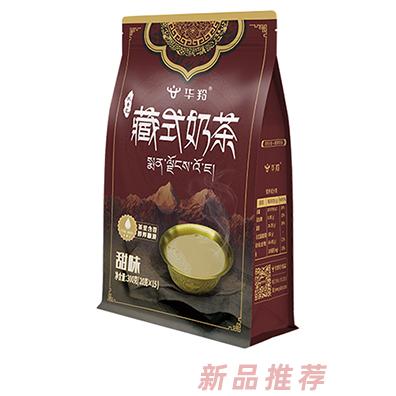 華羚藏式奶茶oem貼牌代工工廠深耕華羚藏式奶茶市場多年,品質(zhì)好,價格優(yōu)