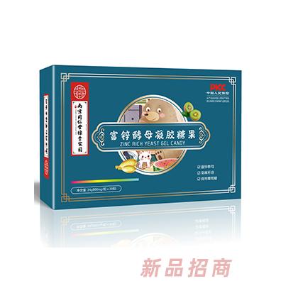 南京同仁堂綠金家園富鋅酵母凝膠糖果