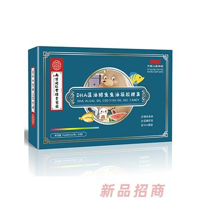 南京同仁堂綠金家園DHA藻油鱈魚魚油凝膠糖果