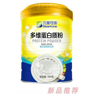 貝萊可親多維蛋白質(zhì)粉乳清蛋白質(zhì)粉固體飲料