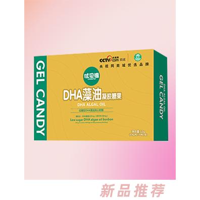樟樹優(yōu)貝滋食品有限公司
