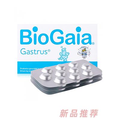 造物游傳（北京）電子商務(wù)有限公司