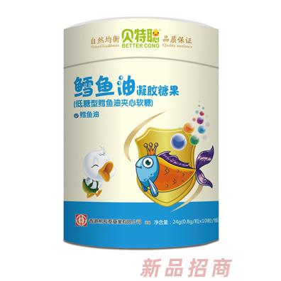 熊長(zhǎng)泰貝特聰鱈魚(yú)油DHA藻油富鋅酵母果蔬鐵乳鈣凝膠糖果